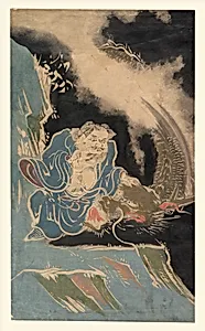 Daoist Immortal with Dragon by Unidentified artist