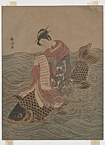 Young Woman Riding a Carp by Suzuki Harunobu