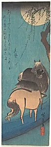Two Horses Beneath the Moon by Utagawa Hiroshige