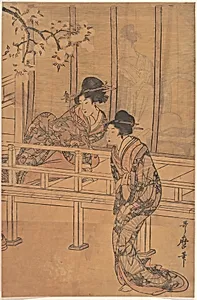 The Lady of Rokujo being Visited by the Princess Aoi by Kitagawa Utamaro