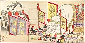 Chiyoda Castle (Album of Men) by Yōshū (Hashimoto) Chikanobu
