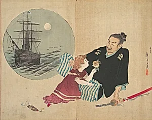 'Black Ship' (Kurofune), illustration from Bugei Kurabu (Literary Club) by Tomioka Eisen