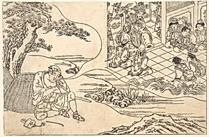 Parody of the Tale of Young Man Lu: A Fisherman Dreaming by Unidentified artist