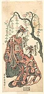 Scene from the Play "Keisei Kaneni Sakura" by Torii Kiyohiro
