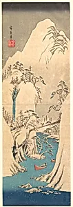 Snowy Gorge by Utagawa Hiroshige