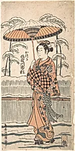 Sanogawa Ichimatsu in the Role of Otsuru by Torii Kiyohiro