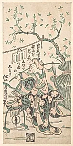 Yamamoto Iwanojō, Son of Yamamoto Kyōshirō, as Shinoda Zuma in a Shosa Act by Torii Kiyonobu II