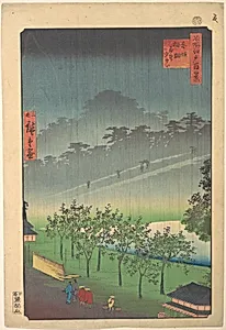 Evening View of Kiribata in Rain at Akasaka by Utagawa Hiroshige II