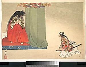Illustration of Noh Dance Scene by Okumura Masanobu