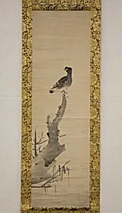Bird on Tree (Haha-chō) by Shūkō