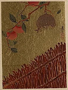 Persimmons Branch and Wasp Nest above a Hedge by Shibata Zeshin