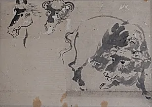 Drawing of a Bison, and Heads of a Bison and Horse by Katsushika Hokusai|Unidentified artist