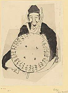 Portrait of the Poet Matsuo Bashō (?) by Katsushika Hokusai
