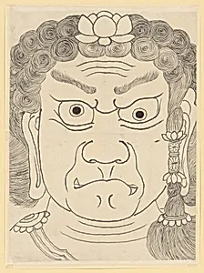 Mask of Fudō Myōō by Katsushika Hokusai