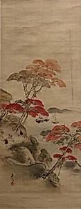 Maple Viewing at Kai'anji Temple by Shibata Zeshin