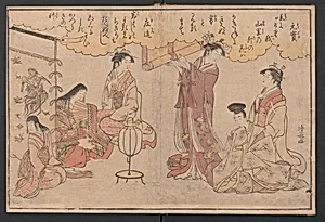 Twenty-four Illustrations of Poems of the Thirty-six Poets by Torii Kiyonaga