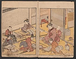 Prosperity of the Family (Ehon sakae gusa) 絵本栄家種 by Katsukawa Shunchō