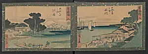 Fifty-three Stations on the Tokaido Road (Tōkaidō gojūsan tsugi) 東海道五十三次 by Utagawa Hiroshige