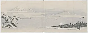 Real Figures of the King of Mountains (Sannō shinkei) 山王真形 by Ōishi Shuga
