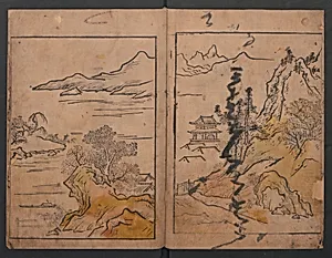 Illustrations of Various Professions (Wakoku shoshoku e-zukushi) 和国諸職絵尽 by Hishikawa Moronobu 菱川師宣