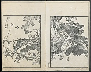 Examples of Hokusai's Drawing (Hokusai gashiki) 北斎画式 by Katsushika Hokusai