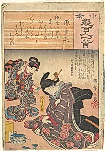Print by Utagawa Hiroshige