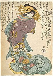 Print by Utagawa Kunisada
