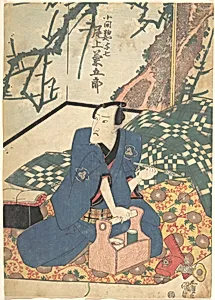 Print by Utagawa Kunisada