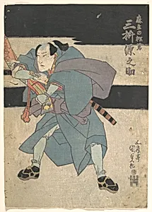 Print by Utagawa Kunisada