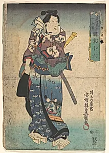 Print by Utagawa Kunisada