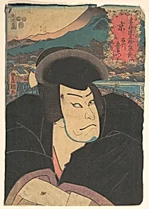 Print by Utagawa Kunisada