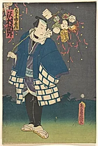 Print by Utagawa Kunisada
