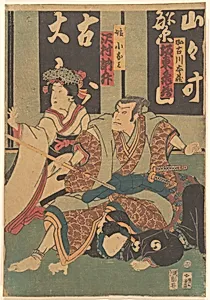 Print by Utagawa Kunisada