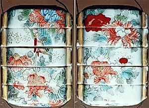 Case (Inrō) with Design of Bird Seated on the Stalk of a Flowering Peony (obverse); Peonies (reverse)