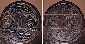 Case (Inrō) with Design of Hannya and Anchin-san beside Maple Leaves (obverse); Flaming Dragons and Inscription (reverse)