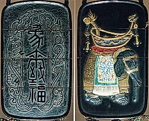 Case (Inrō) with Design of Caparisoned Elephant (obverse); Characters in Panel (reverse) by Fangshi Mopu