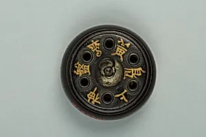 Netsuke with Inscription by Unknown Artist