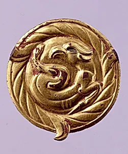 Ornament with Fantastic Creature