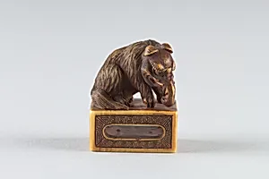 Netsuke of Elephant on a Seal