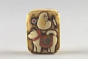 Netsuke of Box with Children's Toys