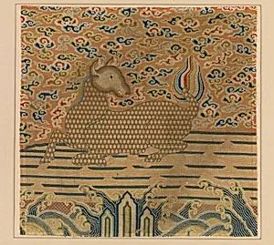 Rank Badge with Qilin