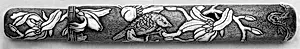 Pipe Case