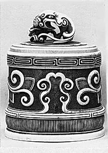 Tobacco Box