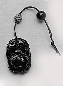Pendant