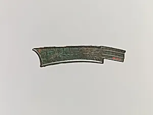 Knife Coin by Unknown Artist