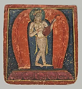 Iniation Card (Tsakalis)