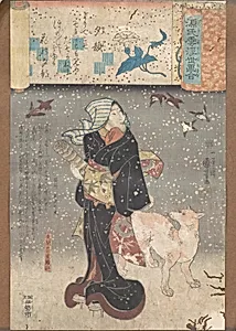 Evening Faces by Utagawa Kuniyoshi