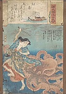 The Jeweled Chaplet by Utagawa Kuniyoshi