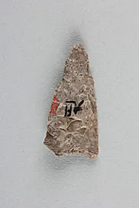 Arrowhead by Unknown Artist