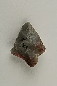 Arrowhead by Unknown Artist